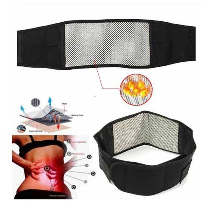 medical-tourmaline-self-heating-magnetic-therapy-waist-support-belt-lumbar-back-waist-support-brace-double-banded-adjustable