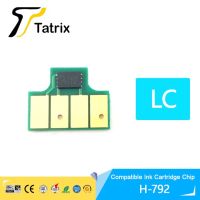 Tatrix 792ชิปสำหรับเอชพีตลับหมึก792ชิปสำหรับเอชพีเครื่องพิมพ์เฮชพี210 260 280 Designjet L26100 L26500เครื่องพิมพ์ L28500