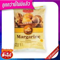 ✨คุ้มสุดๆ✨ อิมพีเรียล มาการีน เนยเทียม 1 กก. Imperial Margarine 1 kg ?พิเศษ!!✅