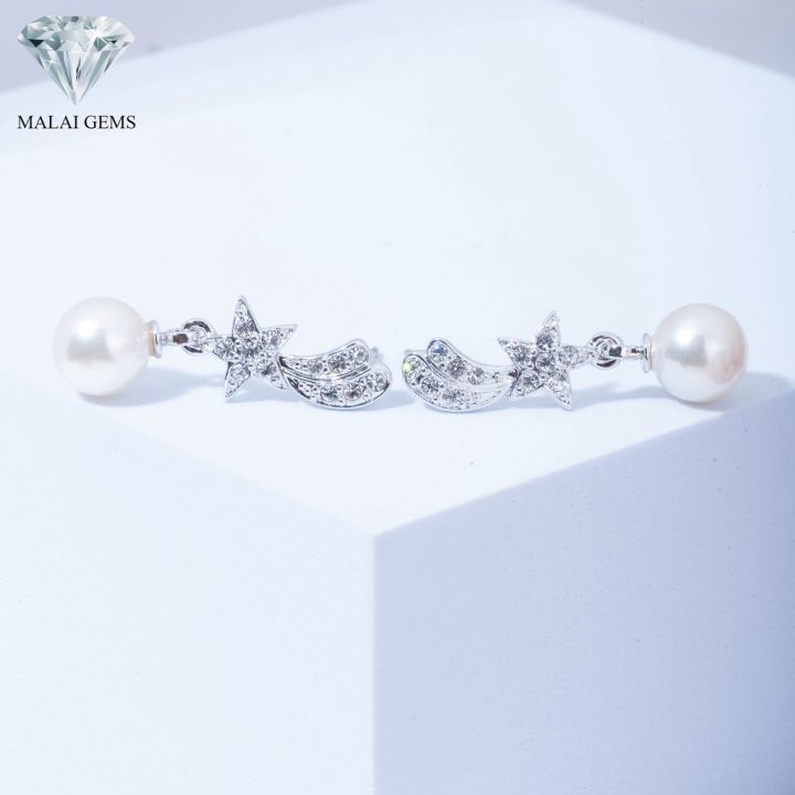 malai-gems-ต่างหูมุก-เงินแท้-silver-925-เพชรสวิส-cz-เคลือบทองคำขาว-รุ่น-51000044-แถมกล่อง-ต่างหูเพชร-ต่างหูเงินแท้