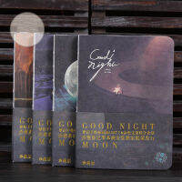 2021 2022 New Creative Luminous Good Night Notebook paper Diary Drawing graffiti Painting Sketch Book School Supplies Gift