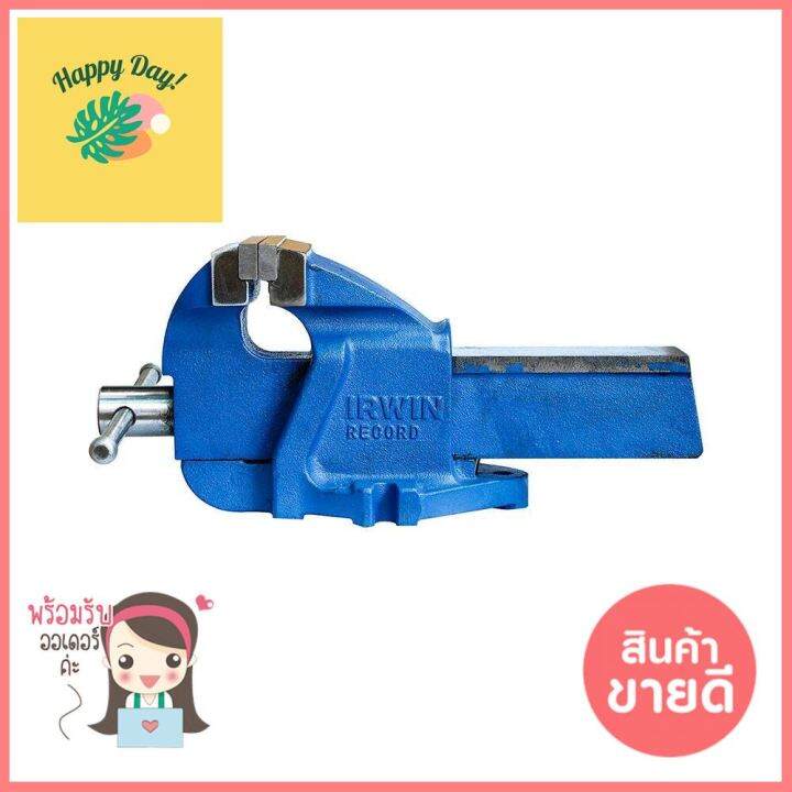 ปากกาจับชิ้นงานมีแท่น IRWIN 8 นิ้วBENCH VISE IRWIN 8IN **ด่วน ของมี