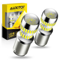 AUXITO 2ชิ้น1157 P21 Bay15d5วัตต์หลอดไฟ LED สีขาวสีแดง4014SMD รถกลางวันวิ่งไฟหลอดไฟ DRL หยุดเบรกหางด้านหลังขับรถโคมไฟ