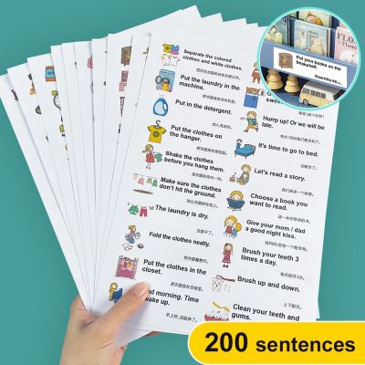 ↂ สติกเกอร์ฉลากภาษาอังกฤษ เพื่อการเรียนรู้ สําหรับเด็ก 200 ชิ้น
