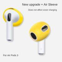 1 Pairs Silicone Earphone Case Cover For AirPods 3 Soft Anti Slip Earphone Protective Earbuds Eartips Replacement Accessories Headphones Accessories