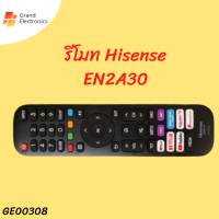 EN2A30สำหรับ Hisense 4K HDR LED TV รีโมทคอนโทรล50A7360F 50A7340F