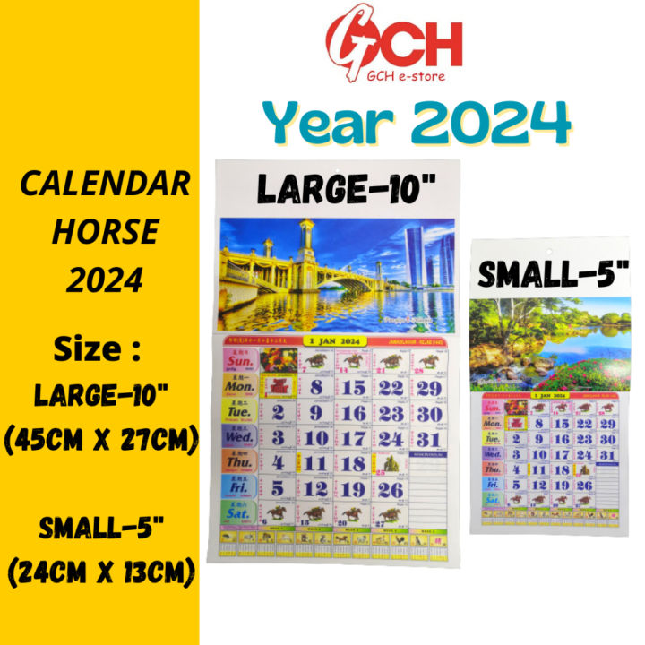 🌟NEW 2024 Calendar Horse Malaysia / Kalendar Kuda Tahun 2024 / Calendar