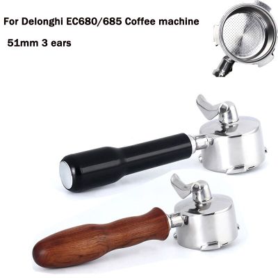 อุปกรณ์เสริมสำหรับ Delonghi EC680/685โลหะสแตนเลสสองชั้นปากด้ามไม้กาแฟขนาด51มม.