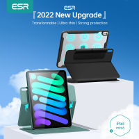 ESR for Mini 6 Case for Pro 11 Case 2021 Air 4 2020 for Pro 12.9 2021 360 Degree Rotation with Pencil Holder
