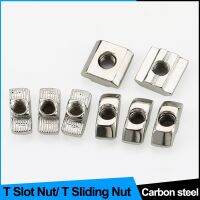 Carbon Steel T Slot Nut T Sliding Square Nut Hammer Head Fastener Nut for 20 30 40 45 Series Aluminum Profile M3 M4 M5 M6 M8