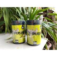 X push pre-workout Vitaxtrong ตัวช่วยเพิ่มพละกำลัง เพิ่มความตื่นตัวก่อนออกกำลังกาย