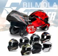 หมวกกันน็อค BILMOLA EXPLORER 2021