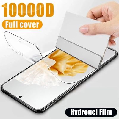 Hydrogel Film For Huawei Nova 11 10 9 7 6 SE 5 5i 5T 8i 10Z Screen Protector For Nova Y70 Plus Y60 Y61 Y90 Protective Film