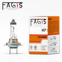 Fagis 2 Pcs H7 24V 70W 3350K Warm White รถบรรทุกไฟหน้าอัตโนมัติหมอกโคมไฟรถแหล่งกำเนิดแสงที่จอดรถหลอดฮาโลเจน