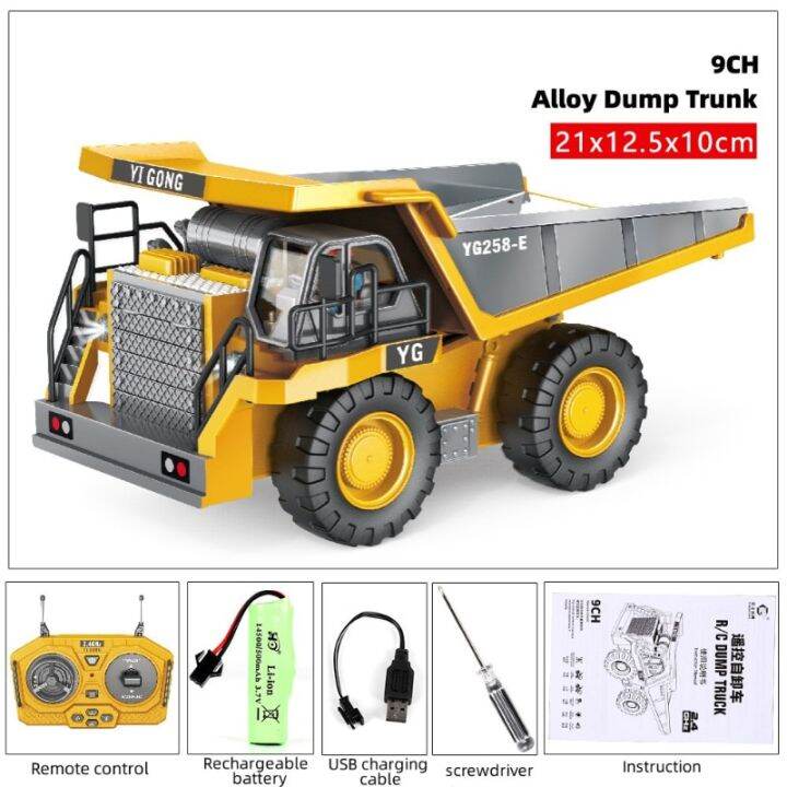 remote-control-excavator-bulldozer-dump-truck-rc-car-toys-electric-engineering-2-4g-high-tech-vehicle-model-toys-for-kids-gifts