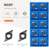 DCGT070202 DCGT070204 DCGT070208 AK H01 100% Original Aluminum Turning Inserts CNC Lathe Cutter Aluminum Processing Tool