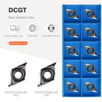 YUU ใหม่ $ $ DCGT070202 DCGT070204 DCGT070208 AK H01 100% เม็ดมีดกลึง CNC หมุนอลูมิเนียมดั้งเดิมเครื่องกลึงโลหะเครื่องมือประมวลผลอลูมิเนียม