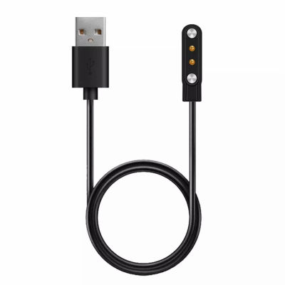 2 Pin สร้อยข้อมือสายชาร์จสมาร์ทวอทช์แม่เหล็กดูดสายชาร์จ2Pin 4มม. USB Power Charger สายป้องกันฉุกเฉิน