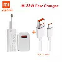 ชุดชาร์จXiaomi 33w REDMI สายชาร์จMi type-c 5A หัวชาร์จ 33W เสี่ยวมี่ Adapter Xiaomi 33W Fast charge MI10 Mi9 k30pro 10Xpro mi9 9t 10Tpro k20 note9 note10 note9s pocoX3