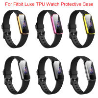 สำหรับ Fitbit Luxe TPU นาฬิกาเคสกันกระแทก Soft Cover Shell