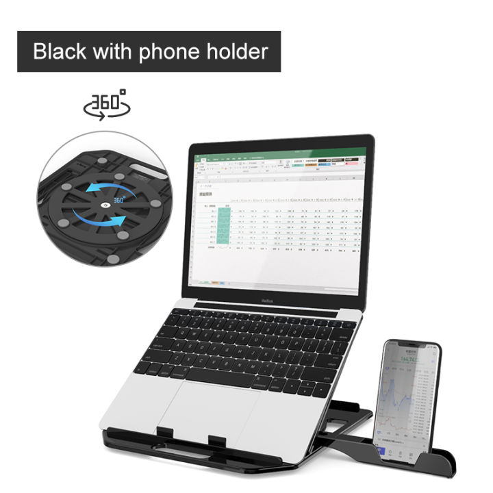 ที่วางโน๊ตบุ๊ค-แท่นพับแบบพกพาแท็บเล็ตแล็ปท็อปฐานขาตั้งเย็นลงสำหรับโน้ตบุ๊ค-โน้ตบุ๊คที่ยึดคอมพิวเตอร์-ระบายความร้อนได้ดี-portable-laptop-stand-adjustable
