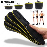 ✱ Height Increase Insole 2/3/4/5cm Height Lift Magnetic Massage Insoles Foot Acupressure Magnet Reflexology Pain Relief Shoe Pad