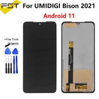 ผ่านการทดสอบของแท้สำหรับ UMIDIGI Bison 2021เซ็นเซอร์ประกอบ11จอแสดงผล LCD แบบสัมผัสหน้าจอสำหรับ Umidigi Bison 2021 LCD Pantalla