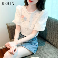 REHIN เสื้อแขนพองสีขาวสำหรับผู้หญิง,เสื้อเสื้อผู้หญิงแขนสั้นแขนพองสีขาวลายดอกไม้ลูกปัดแต่งเล็บเบาหรูหรามาใหม่ฤดูร้อน