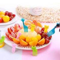 10 PCS Cute Mini Fruit Fork Childrens Animal Bento Tableware Sticks Household Kitchen Tableware Forks Sale(Color/Animal Random)