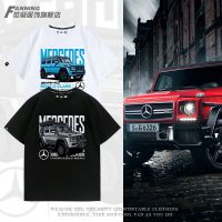 เสื้อยืดแขนสั้นคอกลมเสื้อยืด ทรงหลวม พิมพ์ลายยานพาหนะ AMG Mercedes-Benz Big G63 สําหรับผู้ชายCotton 100%  [S-5XL]