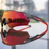 【CW】◑♘  SCVCN Cycling Sunglasses Men‘s Mtb Glasses UV400 Polarized Fishing Protection Eyewear Photochromic Goggles