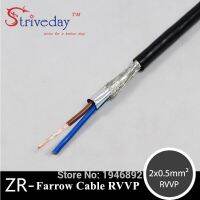 【❂Hot On Sale❂】 fka5 คุณภาพสูง Zr Rvvp-2 * 0.5มม. สายเกลียวสี่เหลี่ยมสาย Farrow สาย Rvvp ควบคุมสัญญาณทองแดง