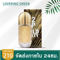 ☘ Lovering Green ☘ น้ำหอมชาย/หญิง 2i2 VIP ROSE (80มล.) น้ำหอมแท้ กลิ่นหอม น้ำหอมติดทนนาน พร้อมส่ง