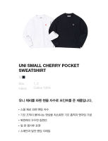 [KIRSH] UNI SMALL CHERRY POCKET SWEATSHIRT KATH