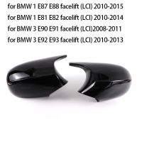 E81รถยนต์สำหรับ BMW 1 3 Series E82 E90 E88 E87 E93 E92 2005-2009ปีกข้างเคสโทรศัพท์กระจกมองหลังแบบคุณภาพสูงสีดำ