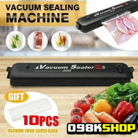 เครื่องซีล Vacuum Sealer เครื่องซีลสูญญากาศ เครื่องซีลถุงพลาสติก เครื่องสูญญากาศ เครื่องซีลถุง แถมฟรีถุง 10ใบ