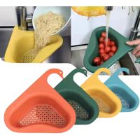 ♚♠ Swan Drain Basket General Fruit and Vegetable Basket Shelf Strainer Sink Kitchen Leftover Sink Multifunctional Drain Basket