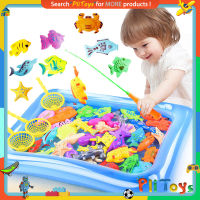 ถูกมากๆ Fishing toy ตกปลา ตกปลาครบชุด ตกปลาของเล่น ตกปลาเด็กเล่น ตกปลาเด็ก ตกปลาหมึก ตกปลาของเด็ก ของเล่นเด็ก ฃุดตกปลาสำหรับเด็ก