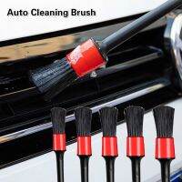 HOT 5ชิ้นเซ็ต Car Detailing Brush ทำความสะอาดอัตโนมัติแปรงธรรมชาติเครื่องมือแปรงล้างรถสำหรับทำความสะอาดภายในรถ Wheel Gap Rims Dashboard Tool Auto Detail Tool Cleaner ใหม่ล่าสุดชุดแปรงอุปกรณ์เสริม