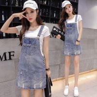 CODiy085671 Womens Denim Skirt Summer New Womens Loose Korean Student Slim Suspender Skirt (spot)