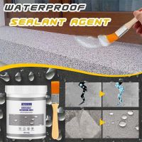 100g/300g Transparent Waterproof Glue With Brush Waterproof Leakproof Water-based Sealant Anti-leakage Adhesive Silicone Sealant