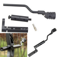 AME Compound Bow String Stop Suppressor Stabilizer Bracket Mount Silencer Imitazione FUSE