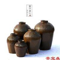 [COD] T yellow glaze earthen pottery wine jar ceramic old-fashioned 5 catties 10 20 30 50 tank home