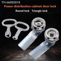 ✿❉ 10PCS Wholesale MS705 Triangle Flat Key Power Cabinet Key Distribution Box Valve Key Wrench Tongue Lock