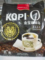 Gold choice Kopi - O Charcol Roasted กาแฟดำโกปี้นำเข้าจากมาเลเซีย