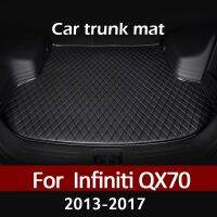 Alas Bagasi Mobil สำหรับ Infiniti QX70 SUV 2013 2014 2015 2016 2017พรมไลเนอร์กระบะอุปกรณ์ตกแต่งภายในผ้าคลุม1คำสั่งซื้อ