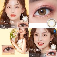 Olens  VIVI RING คอนแทคเลนส์เกาหลี สีใหม่ สีBeige รายวัน รายเดือน