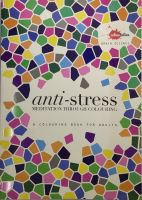 หนังสือ วาดภาพ ระบายสี ภาษอังกฤษ ANTI-STRESS MEDITATION THROUGH COOURING 96Page