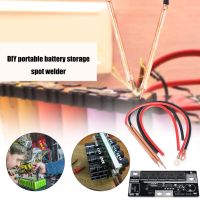 【Worth-Buy】 llkepj แบบพกพา12V DIY Circuit Board เครื่องเชื่อมจุดสำหรับ18650 26650 32650 Spot Welder พร้อมแผ่นนิกเกิลการประสาน