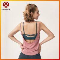 Lululemon ใหม่ โยคะ กีฬา เสื้อกั๊ก เซ็กซี่ สวยงาม ด้านหลัง ขนาดใหญ่ รูปตัวยู สลิง หลวม ระบายอากาศ โยคะ ฟิตเนส เสื้อ